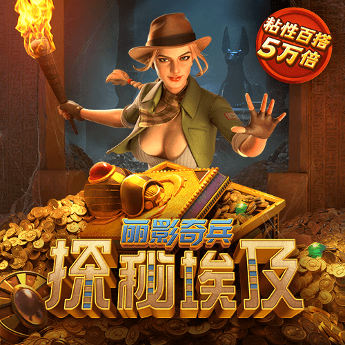 万博全站ManBetx备用入口