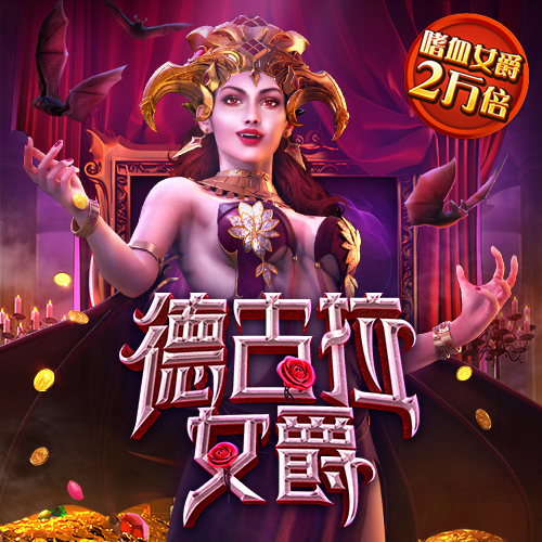 绝区零