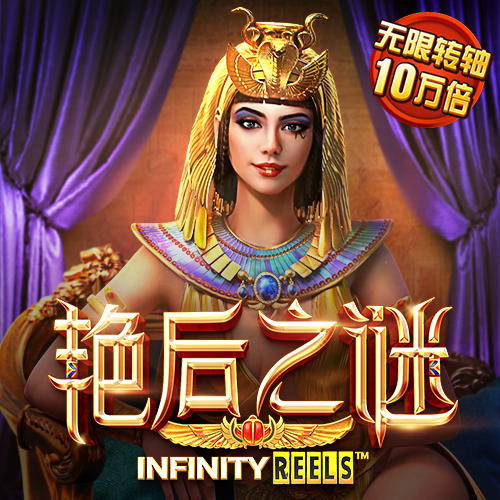 云开全站app官方