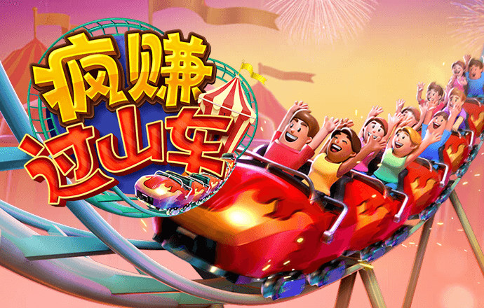 九州体育app官网