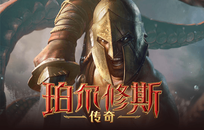 新黄金城XHJC.2222