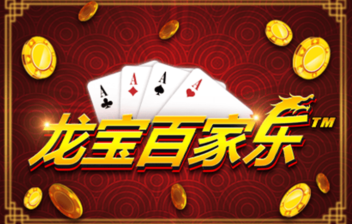 皇冠体彩app官方