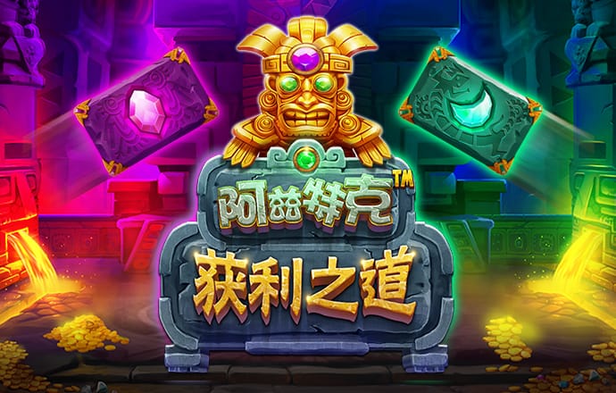 皇冠hg0086客户端