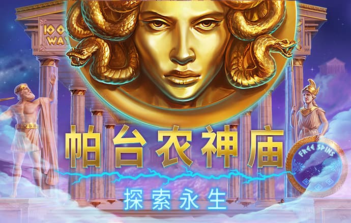 ob体育app安卓下载