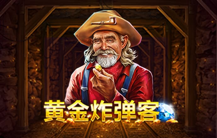 龙8手机app下载地址地址